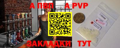 гидропоника Славгород