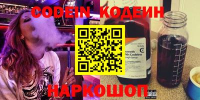 гидропоника Славгород