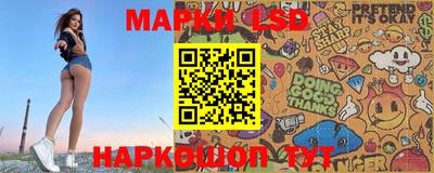 гидропоника Славгород