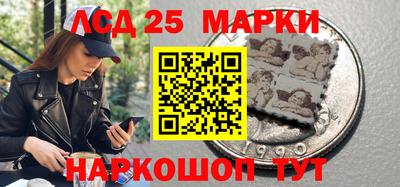 а пвп мука Сланцы