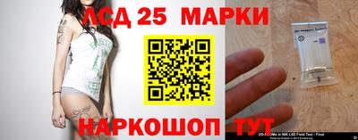 гидропоника Славгород
