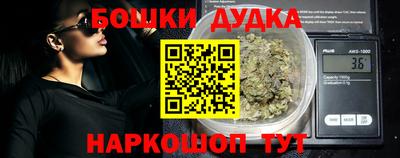 а пвп мука Сланцы