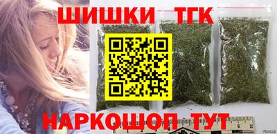 меф Славянск-на-Кубани