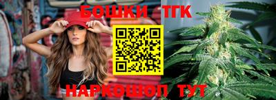 гидропоника Славгород