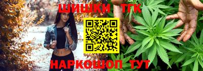 а пвп мука Сланцы