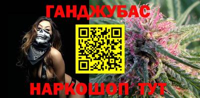 гидропоника Славгород