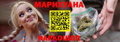 гидропоника Славгород