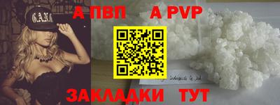 гидропоника Славгород