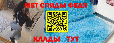 гидропоника Славгород