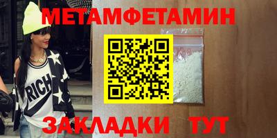 гидропоника Славгород