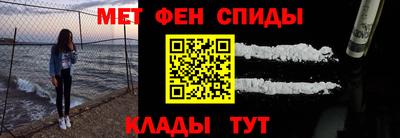 гидропоника Славгород