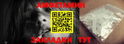 гидропоника Славгород