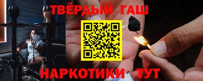 гидропоника Славгород
