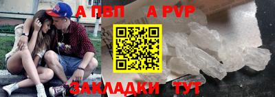 гидропоника Славгород