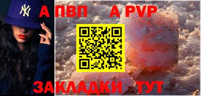 гидропоника Славгород